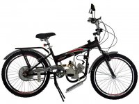 bicicleta-motorizada-track-bikes-tkx-poweraro-24-49cc-lanterna-traseira-e-dianteira-161340029.jpg